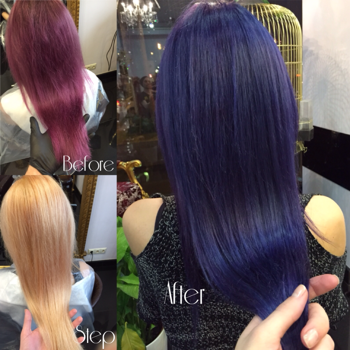 Olaplex окрашивание